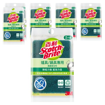 3M Scotch-Brite 百利 海綿菜瓜布 爐具/鍋具專用  2個  6包