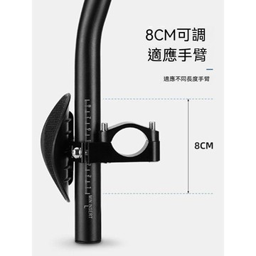 統編發票 美利達通用自行車休息把山地車副把公路賽車TT把長途車把蝴蝶把 腳踏車車把 單車車把 自行車車把 山地車車把
