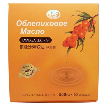 康心 俄羅斯頂級沙棘籽油膠囊 60顆 [美十樂藥妝保健]