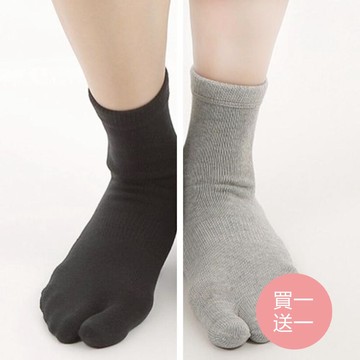 日本女裝代購 - [買1送1]日本製 扁平足專用分趾襪-黑+淺灰各一 (22-24cm)