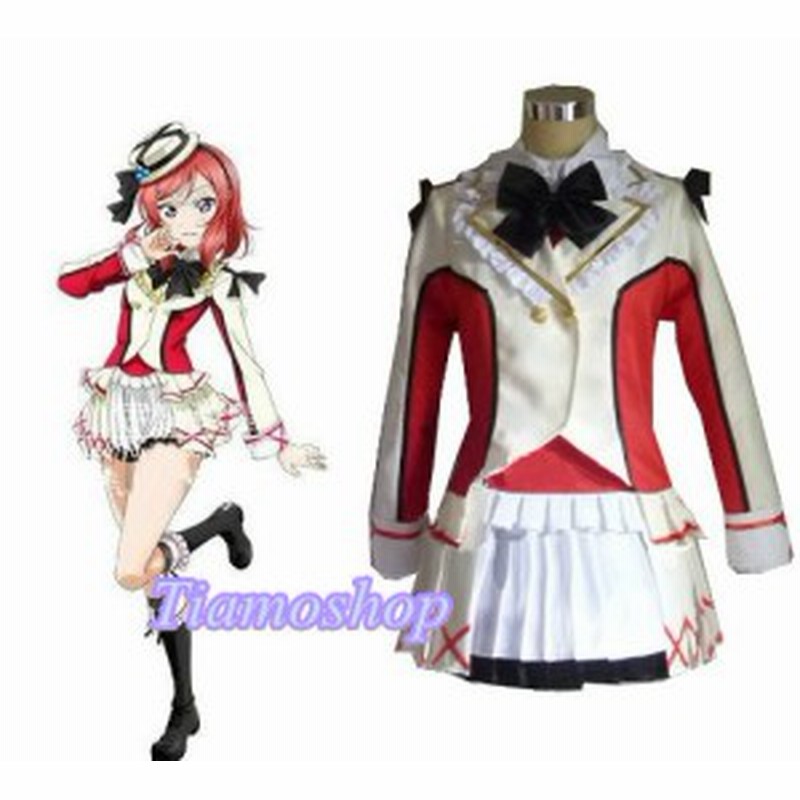 ラブライブ School Idol Project Lovelive 2期新op それは僕たちの奇跡 西木野真姫 風 コスプレ衣装 K3431 通販 Lineポイント最大1 0 Get Lineショッピング