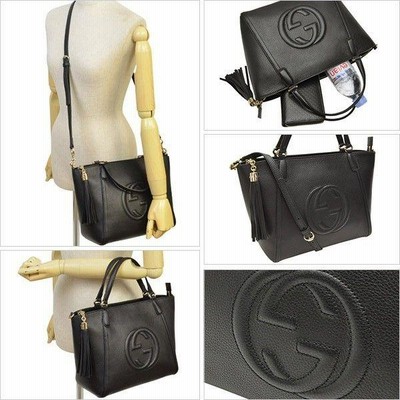 GUCCI グッチ ソーホー 2WAY ショルダーバッグ 369176 グッチ バッグ GUCCI ショルダーバッグ 2way ソーホー SOHO