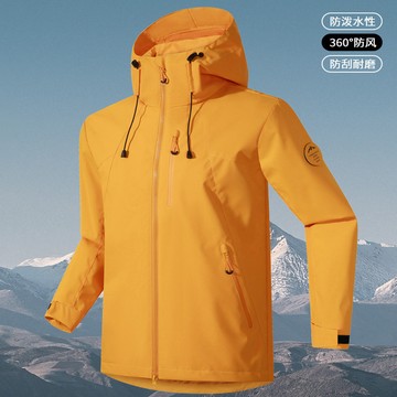【S-6XL大尺碼🔥】 防水防風透氣外套 連帽可拆卸 秋冬機能夾克 戶外登山服 單層衝鋒衣 大碼男裝