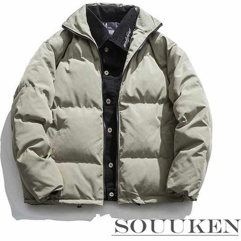 ダウン ジャケット メンズ 冬 防寒 無地 ブルゾン ハイネック ジャケット ジャンパー コート ゆったり おしゃれ かっこいい 防風 M 通販 Lineポイント最大0 5 Get Lineショッピング