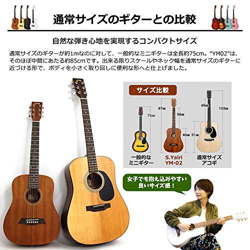 ヤイリ ミニアコースティックギター (ミニギター) Compact Acoustic Series 左利き用 レフトハンドモデル