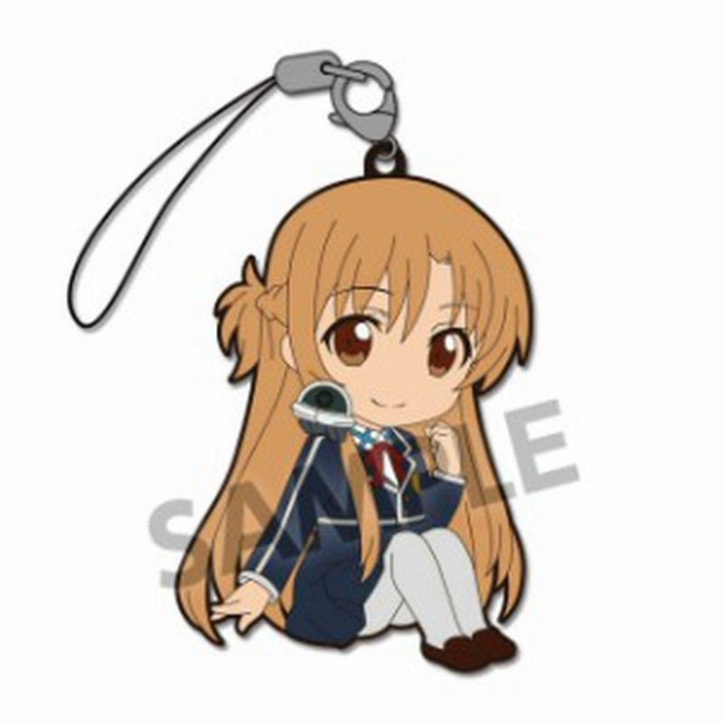 結城明日奈 制服ver ぴくりる ソードアート オンラインii ラバーストラップセット マザーズ ロザリオ編 通販 Lineポイント最大1 0 Get Lineショッピング