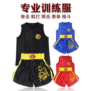 散打訓練服拳擊服搏擊格斗短褲兒童少兒男女龍服套裝服裝泰拳衣服