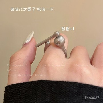 臺灣有售🔮解壓可按動木魚戒指2024新款爆款網紅食指戒敲敲煩惱全消創意指環 NDN8