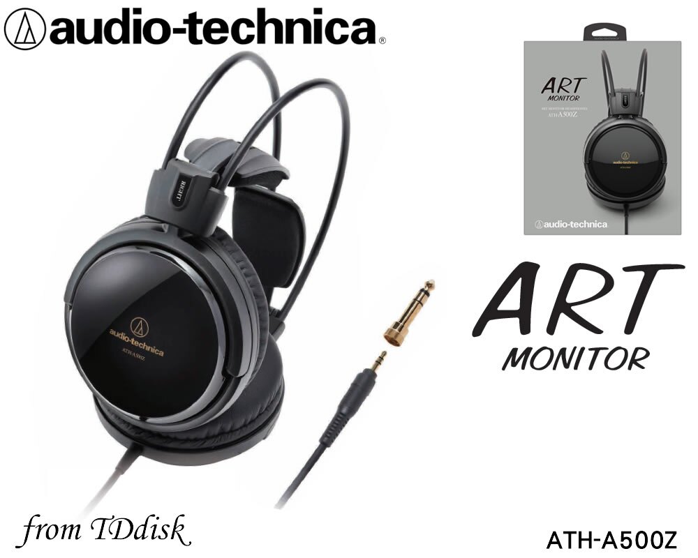 ART MONITOR ATH-A500Z - ヘッドホン