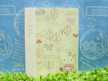 【震撼精品百貨】Hello Kitty 凱蒂貓 造型便條紙-秋葉原圖案【共1款】 震撼日式精品百貨