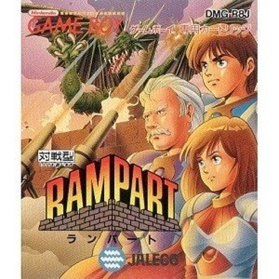 中古即納』{箱説明書なし}{GBA}Mr.インクレディブル 強敵アンダー