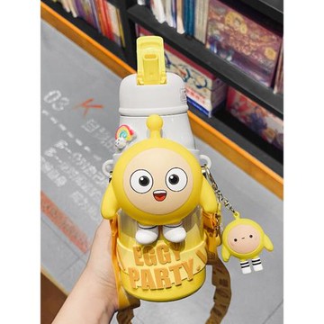 (免運)蛋仔派對保溫杯兒童男孩上學專用水杯小學生女孩水壺初中生杯子