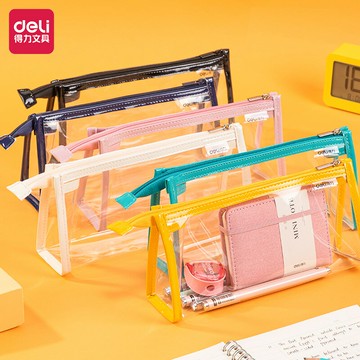 得力透明筆袋袋初中考試專用文具拉鏈文件袋小學生用a4男女ins兒童鉛筆袋大容量簡約考場袋收納
