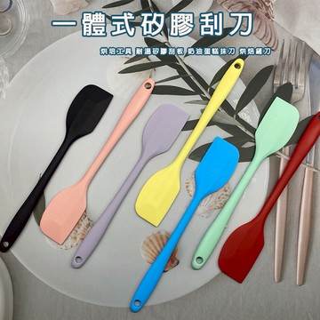 矽膠刮刀 免運 現貨 烘焙工具 烘焙刮刀 矽膠廚具 耐高溫刮刀 食品級矽膠 廚房用具 烘焙用品 廚房工具 烘焙配件