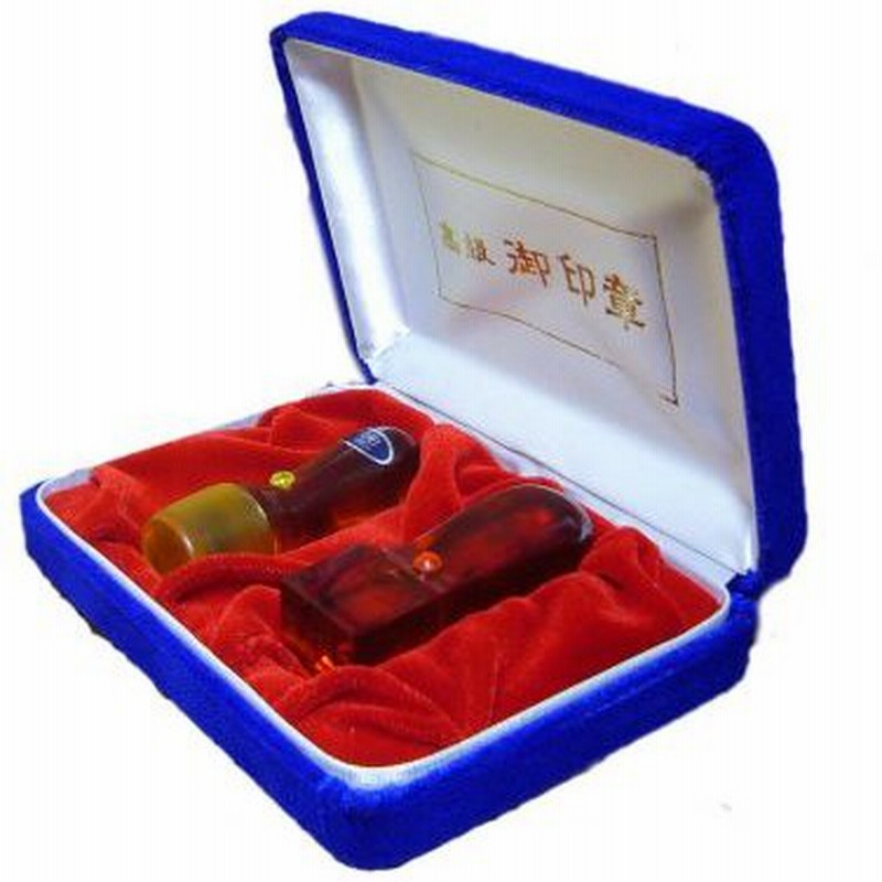 琥珀 角印 21ｍｍ オーダー印鑑 こはく 琥珀樹脂 アンバー ハンコ fkip