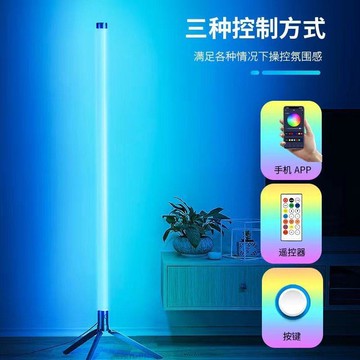 🔥在臺出貨🔥落地氛圍燈牆角led隨着音樂跳動的節奏燈RGB直播電競房臥室燈