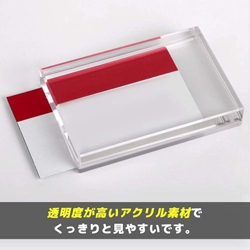 プライス カード立て アクリル スタンド 値札 pop 販促 150x100mm 2個