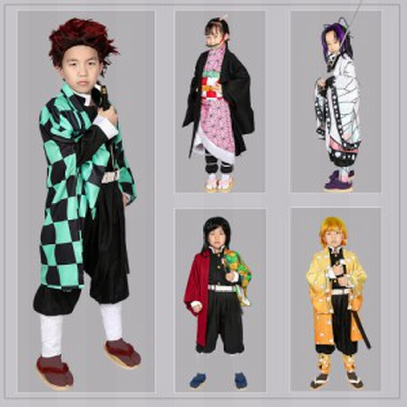 キッズ 子供服 鬼滅の刃 コスプレ 男の子 女の子 コスチューム Lrs1514 Lrs1521 通販 Lineポイント最大get Lineショッピング