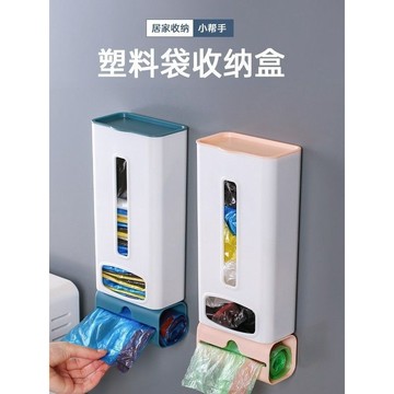 🔥臺灣出🔥創意家居用品用具小百貨廚房居家生活日用品家用物件實用神器禮品
