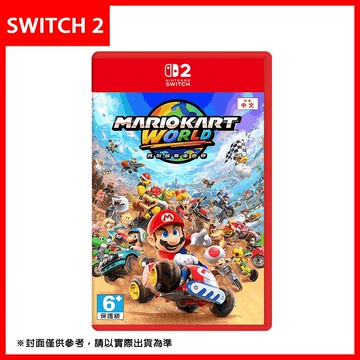 【Nintendo 任天堂】【現貨】Nintendo 任天堂 NS2 瑪利歐賽車世界 中文版 (台灣公司貨)