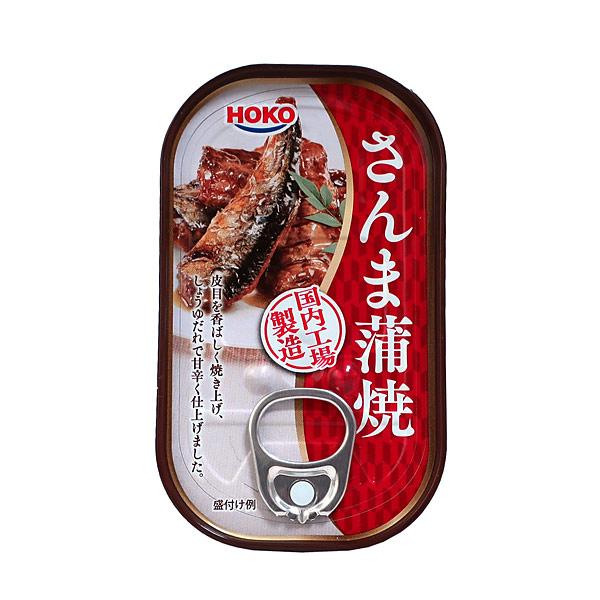 HOKO さんま蒲焼 100g