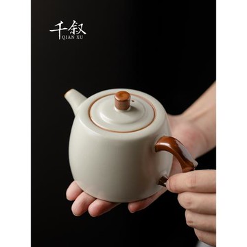 米黃汝窯茶壺單壺泡茶家用大號陶瓷大容量泡茶壺2025新款功夫茶具