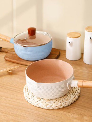 日式雪平鍋小奶鍋不黏鍋煮面泡面鍋家用小鍋輔食鍋寶寶熱牛奶湯鍋