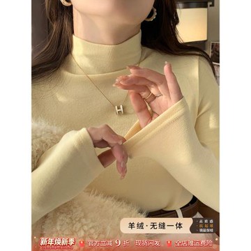 奶黃色磨毛加絨半高領打底衫女內搭2025秋冬新款小個子高級感上衣