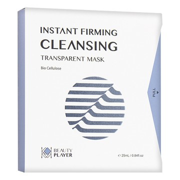 BEAUTY PLAYER 愛美玩家 瞬亮緊緻清潔面膜 5片  125ml  1盒