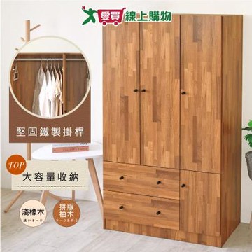 HOPMA 美背和風四門二抽衣櫃 台灣製造 衣櫥 臥室收納 大容量置物 A-【愛買】
