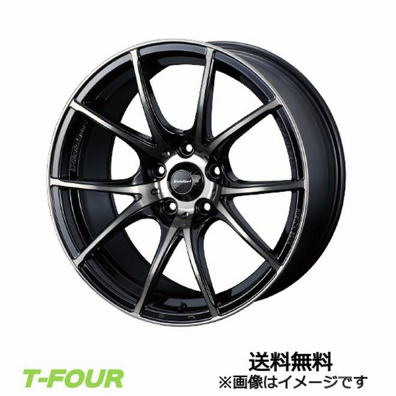 ヤマト工芸 WEDS ウェッズ ウェッズ スポーツ SA-10R アルミホイール4