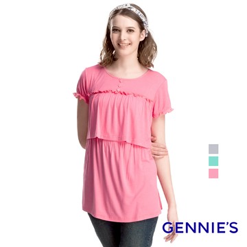 Gennies奇妮 俏麗荷葉公主袖春夏哺乳上衣-粉/綠/藍/灰/條紋(GNA87)