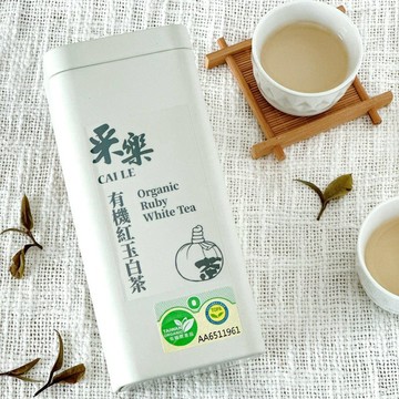 【采樂茶業】有機紅玉白茶 Organic Ruby White Tea - 37.5g