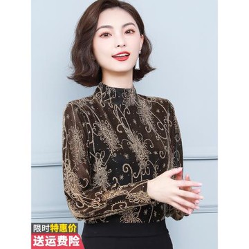 2025春秋中年媽媽蕾絲修身打底衫女長袖網紗T恤小衫洋氣內搭上衣