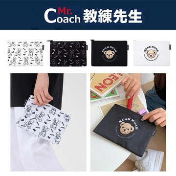 【教練先生】現貨 韓國代購 muahmuah 泰迪熊 包包 手拿包 帆布包 化妝包  muah 熊熊 穿搭教練