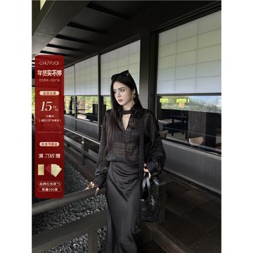 (免運)除于七 寂黑謐語 小眾設計感輕熟顯瘦微透長袖飄帶黑色花朵襯衫