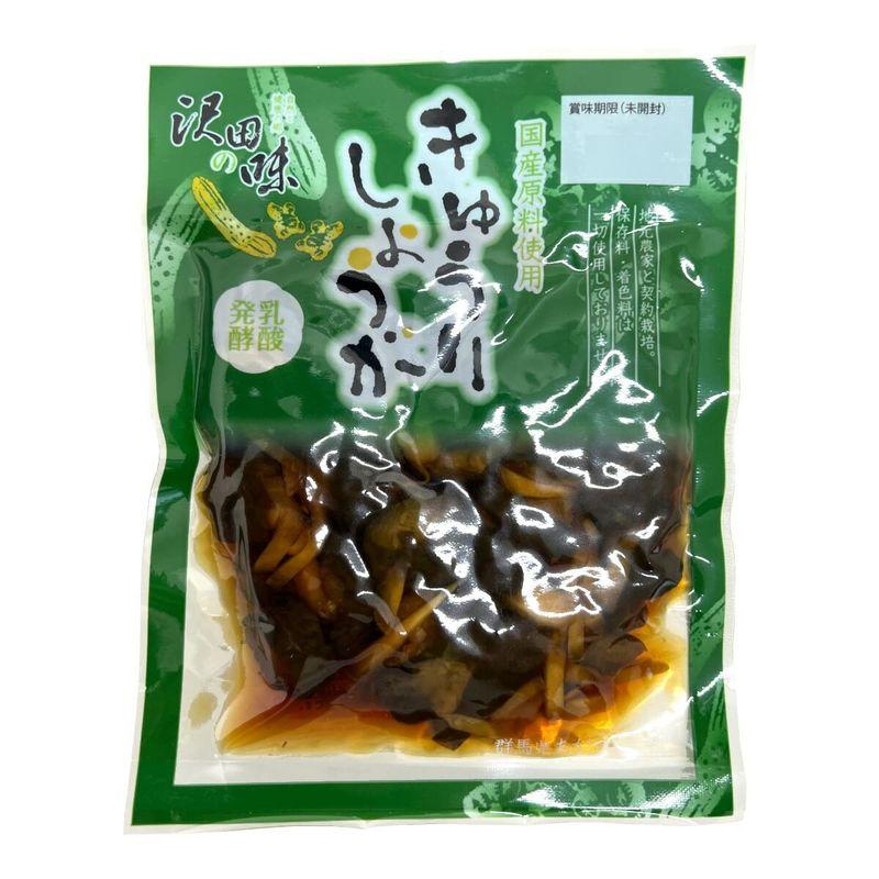 国産原料使用沢田の味 きゅうりしょうが しょうゆ漬 80g 巣鴨のお茶屋さん 山年園