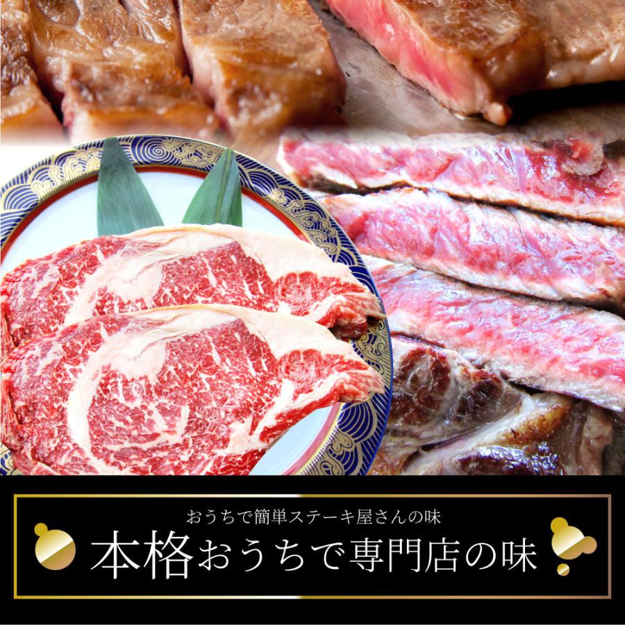 ステーキ 黒毛和牛 ロース 180g×2枚（合計360g）肉 お歳暮 ギフト 食品 お祝い プレゼント 牛肉 霜降り 贅沢 黒毛 和牛 国産 祝い 記念 通販