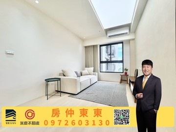 東東專任新光特區協勝詠心｜後棟精裝高樓二房平車｜台中市太平區環中東路四段