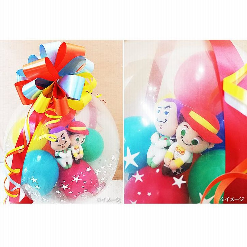 こり 永瀬廉 ちょっこりさん - アイドルアウトレット 価格