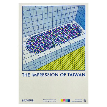 The ImpresThe Impression of Taiwasion of Taiwan-Bathtub 浴缸