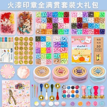 火漆印章 全套咕卡蠟燭蠟粒印章頭 帶熔爐新手工具 手帳印章全套 手賬婚禮請柬封蠟印章 貼紙DIY蠟粒勺子模具套裝火漆章頭