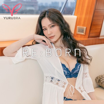 【Yurubra】晝夜精靈內衣 A.B.C.D罩 無鋼圈 水滴型 透氣 包副乳 不易滑肩 台灣製 ※0515寶藍