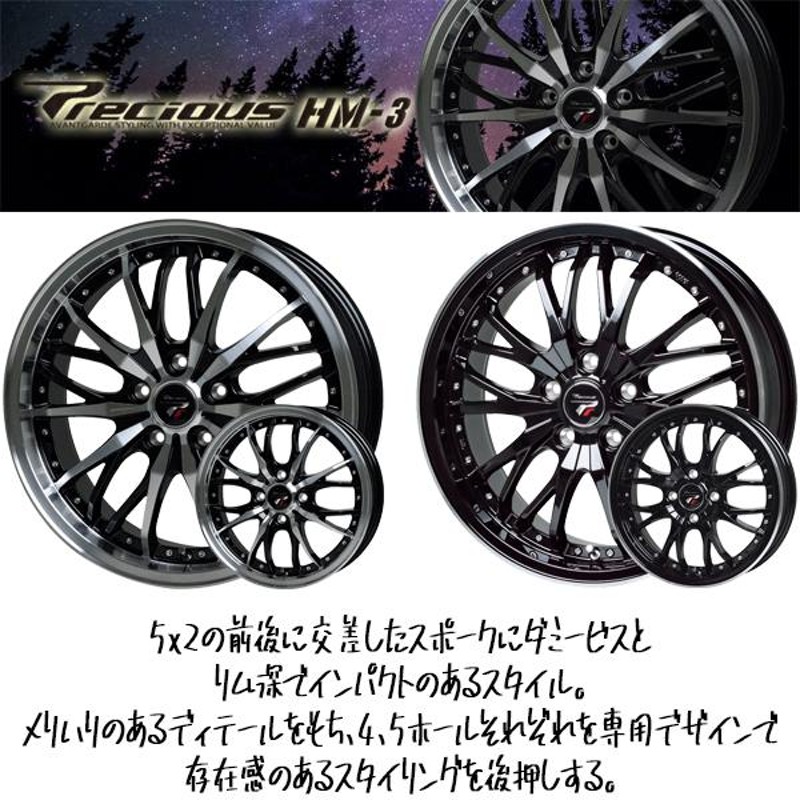 楽天市場】225／45R18（ブランドヨコハマ）（スタッドレスタイヤ
