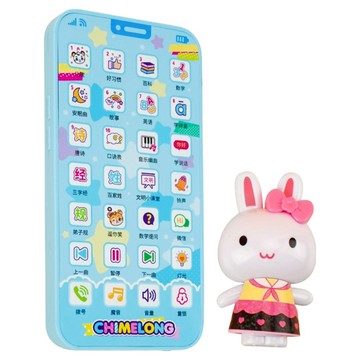 粉紅兔幼兒早教多功能手機 TypeC充電 授權21807B 附小公仔  藍色  1套