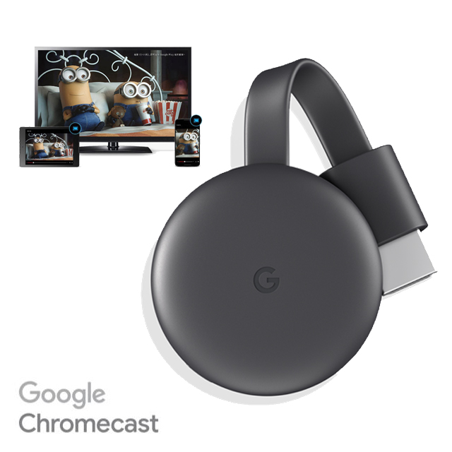 Google Chromecast HDMI Streaming Media Player