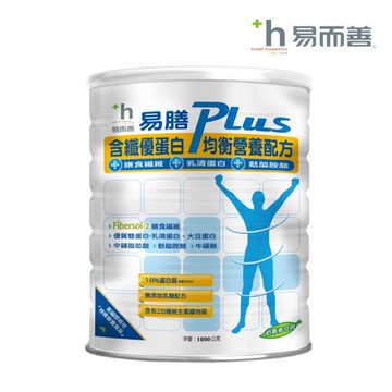 【易而善】易膳Plus含纖優蛋白均衡營養配方(1600克/罐) 管灌 特殊營養食品 膳食纖維 乳清蛋白 病後調養