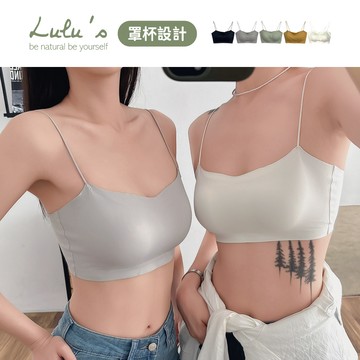 組合/兩件336/舒適無痕短版細肩罩杯BRATOP背心M-XL５色【A01250242】