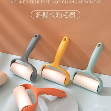 居家居日用品家用小東西生活小百貨大全學生寢室宿捨好物粘毛其他 QAP0