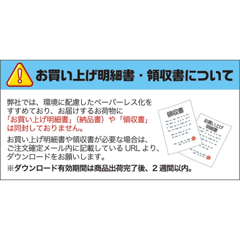 ガーデンシュレッダー [CGS-18] SIS 粉砕機 家庭用 本体 電動 庭 剪定